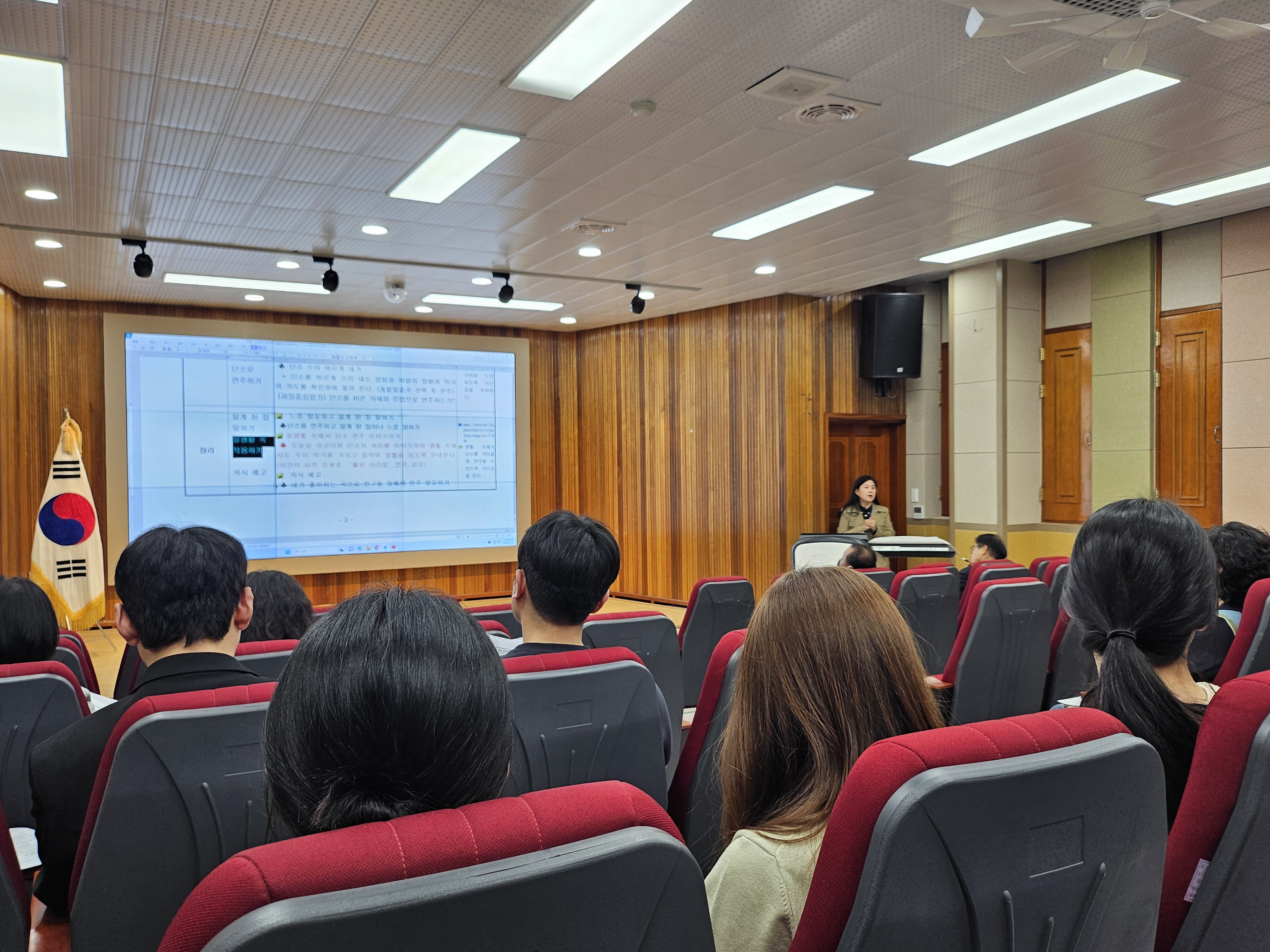 교내 좋은수업 공개수업 안내